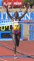 Kenya's Kosgei wins Lake Biwa Mainichi Marathon